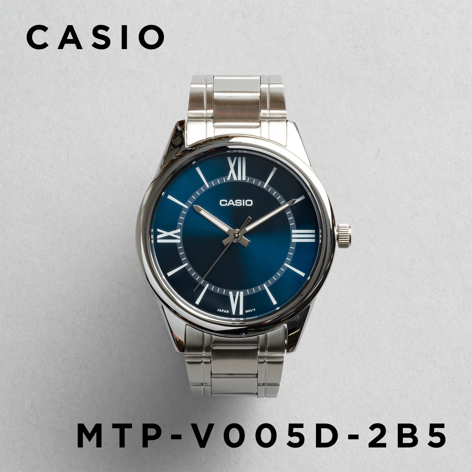 CASIO カシオ MTP-V005D-2B5 シルバー ブルー文字盤 アナログ メンズ 腕時計 正面