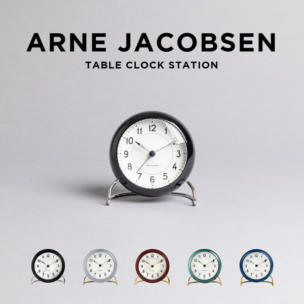 Arne Jacobsen Table Clock Station 置時計 table_clock_station_1