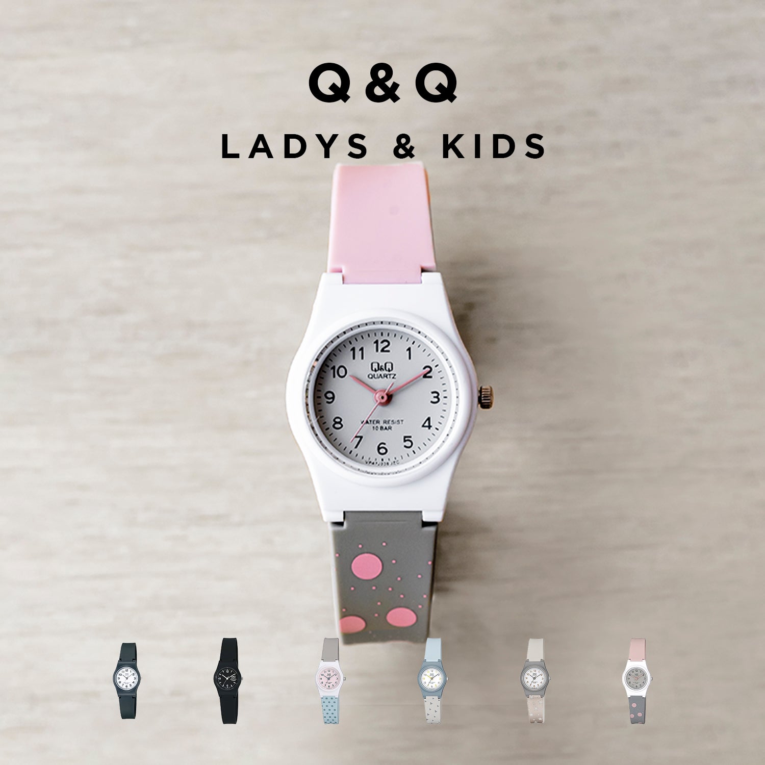 Citizen Q&Q Ladys & Kids VP47J.