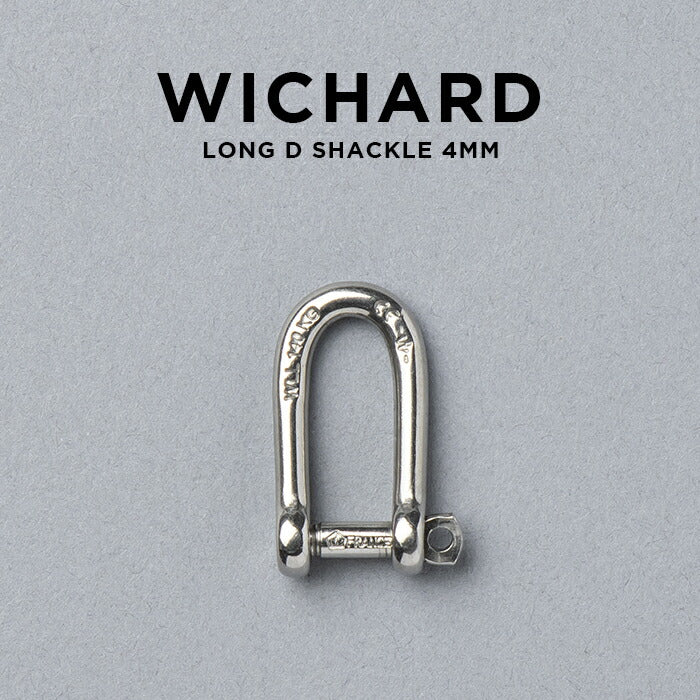 【日本未発売】WICHARDSELF-LOCKINGLONGDSHACKLEウィチャードセルフロッキングロングDシャックル4MM1211キーホルダーキーリングカラビナ鍵ブランドアウトドアステンレスシルバー海外モデルギフトプレゼント