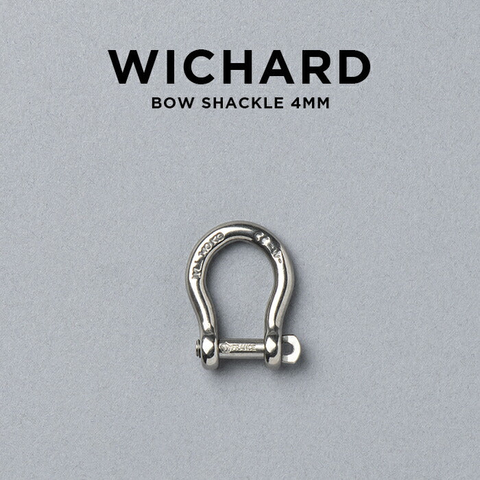 【日本未発売】WICHARDSELF-LOCKINGBOWSHACKLEウィチャードセルフロッキングバウシャックル4MM1241キーホルダーキーリングカラビナ鍵ブランドアウトドアステンレスシルバー海外モデルギフトプレゼント