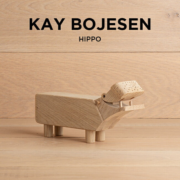 KAYBOJESENDENMARKカイボイスンデンマークカバ39202北欧インテリア木製玩具置物オブジェブランドかばベージュブラウン茶ギフトプレゼント