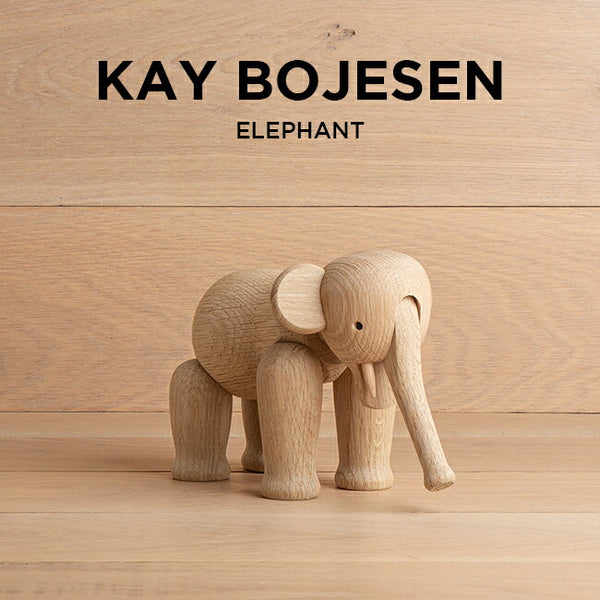 KAYBOJESENDENMARKカイボイスンデンマークゾウ39252北欧インテリア木製玩具置物オブジェブランド象ぞうベージュギフトプレゼント