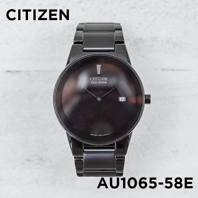 【10年保証】CITIZENシチズンエコドライブアクシアムAU1065-58E腕時計メンズ逆輸入アナログソーラーブラック黒海外モデル