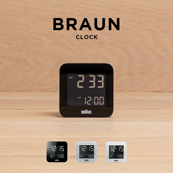 BRAUNブラウンアラームクロックBC08置き時計時計ブランドデジタル目覚まし時計トラベル旅行携帯小型ブラック黒グレーホワイト白ギフトプレゼント