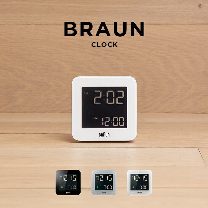 BRAUNブラウンアラームクロックBC09時計置き時計デジタル目覚まし時計トラベル旅行携帯小型ブラック黒グレーホワイト白ギフトプレゼント