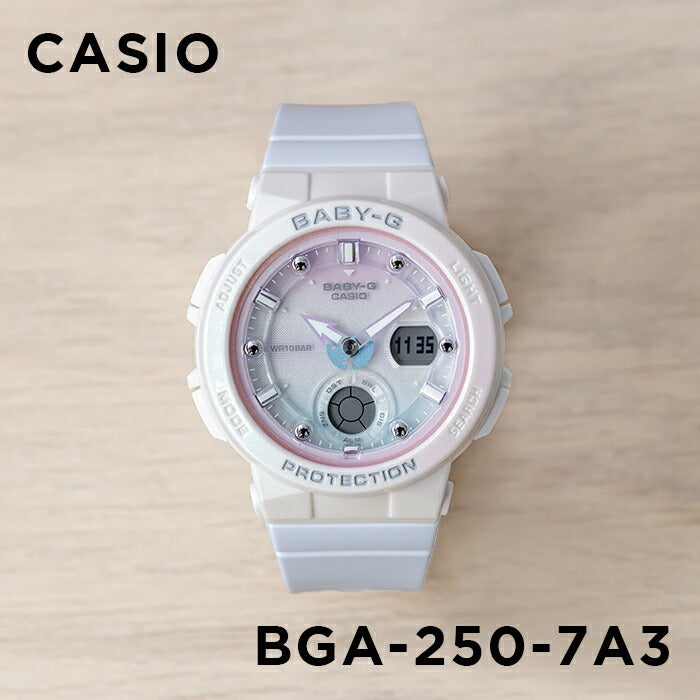 【10年保証】CASIOBABY-GカシオベビーGBGA-250-7A3腕時計時計ブランドレディースキッズ子供女の子アナデジ日付カレンダー防水ピンクブルー水色ギフトプレゼント