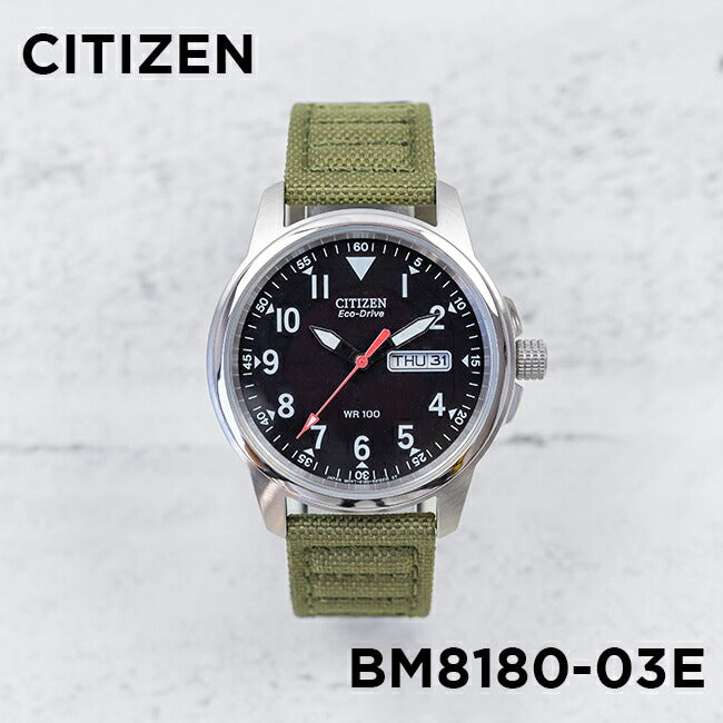 【10年保証】CITIZENシチズンエコドライブチャンドラーBM8180-03E腕時計メンズ逆輸入ミリタリーアナログソーラーカーキブラック黒ナイロンベルト海外モデル