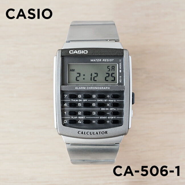 【10年保証】【日本未発売】CASIOSTANDARDカシオスタンダードCA-506-1腕時計時計ブランドメンズレディースキッズ子供男の子女の子チープカシオチプカシデジタル日付カレンダーデータバンクシルバーグレー海外モデルギフトプレゼント