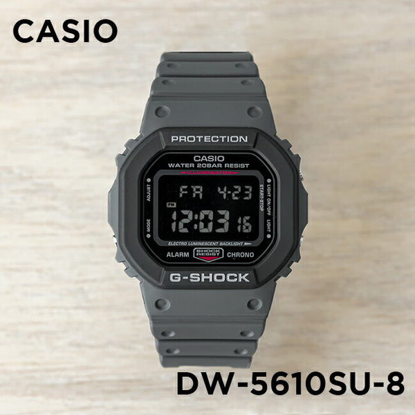 【10年保証】CASIOG-SHOCKカシオGショックDW-5610SU-8腕時計メンズキッズ子供男の子デジタル防水ブラック黒グレー