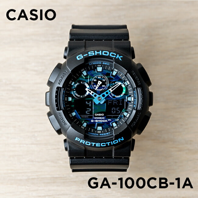 【10年保証】CASIOG-SHOCKカシオGショックGA-100CB-1A腕時計時計ブランドメンズキッズ子供男の子アナデジ日付カレンダー防水ブラック黒ブルー青カモフラージュ迷彩ギフトプレゼント