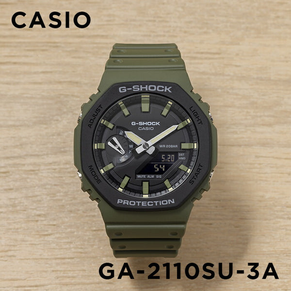 CASIO カシオ G-SHOCK G-2110 腕時計 20気圧防水 メンズ