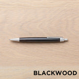 LAMYラミー2000ブラックウッドタクサス油性ボールペン筆記用具文房具ブラック黒シルバーブラウン茶