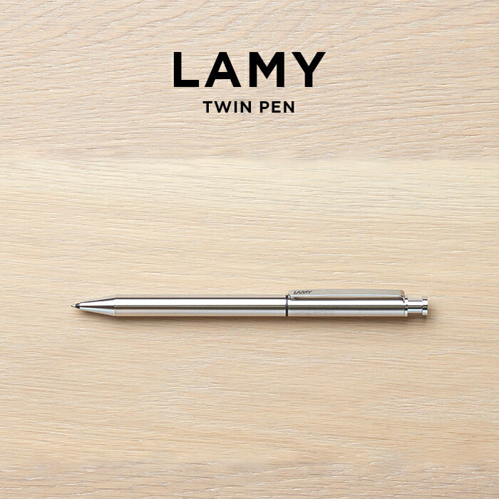 LAMYTWINPENラミーツインペンSTペンシル0.5MM&油性ボールペンL645筆記用具文房具ブランドシャープペンシルシャーペン多機能ペン複合ペンシルバーギフトプレゼント