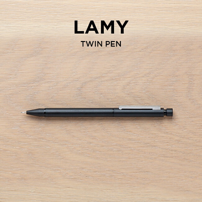 LAMYラミーツインペンCP1ペンシル0.5MM&油性ボールペンL656筆記用具文房具シャープペンシルシャーペン多機能ペン複合ペンブラック黒ギフトプレゼント