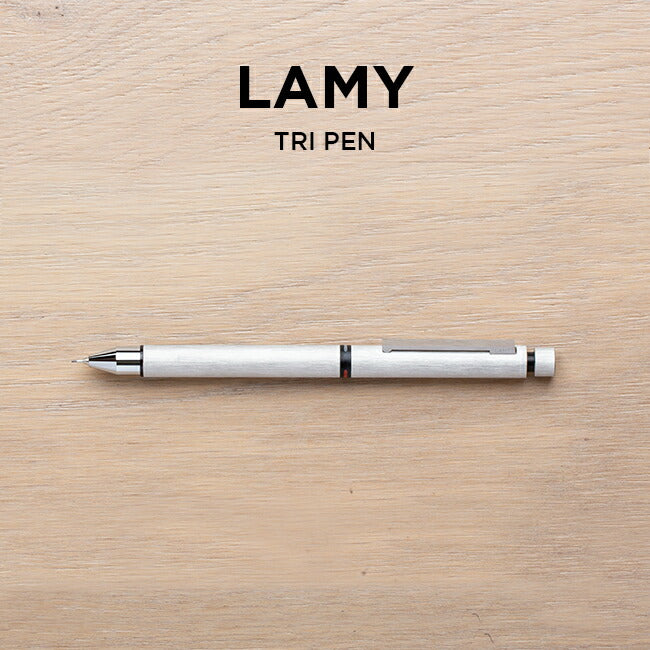 LAMYTRIPENラミートライペンCP1ペンシル0.5MM&油性ボールペンL759筆記用具文房具ブランドシャープペンシルシャーペン多機能ペン複合ペン2色ボールペンシルバーギフトプレゼント