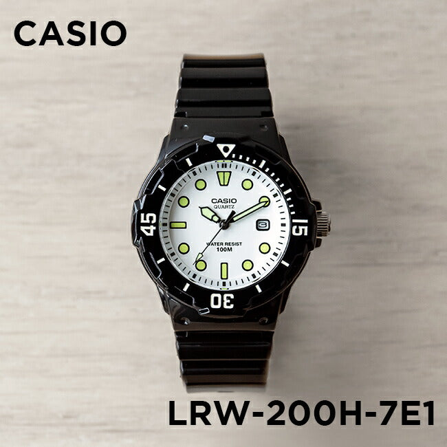 【10年保証】CASIOカシオスポーツLRW-200H-7E1腕時計時計ブランドレディースキッズ子供女の子チープカシオチプカシアナログ日付カレンダー防水ブラック黒ホワイト白ギフトプレゼント