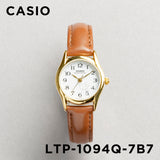 CASIO STANDARD LADYS LTP-1094Q 腕時計 ltp-1094q-7b7_1