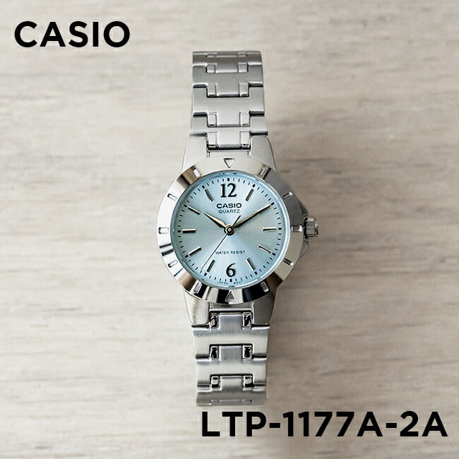 【10年保証】CASIOカシオスタンダードLTP-1177A-2A腕時計時計ブランドレディースキッズ子供女の子チープカシオチプカシアナログシルバーブルー青ギフトプレゼント