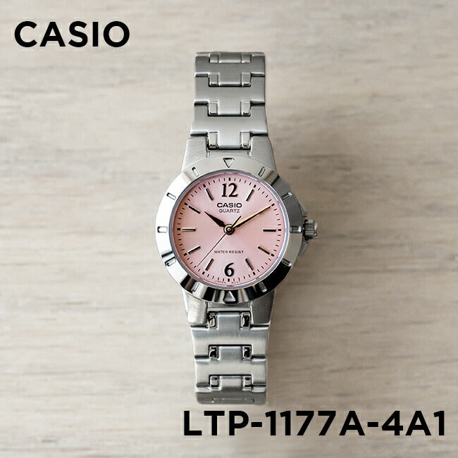 【10年保証】CASIOカシオスタンダードLTP-1177A-4A1腕時計時計ブランドレディースキッズ子供女の子チープカシオチプカシアナログシルバーピンクギフトプレゼント