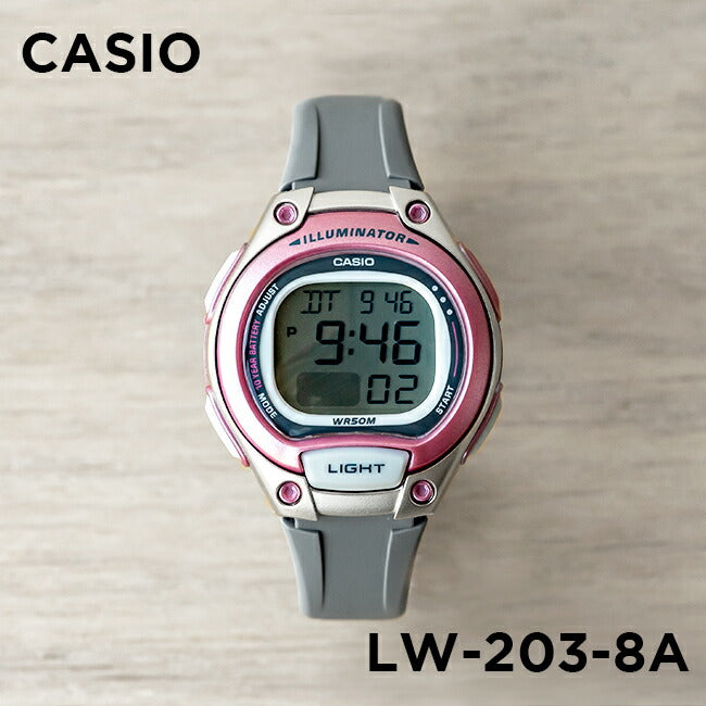 【10年保証】CASIOカシオスタンダードLW-203-8A腕時計時計ブランドレディースキッズ子供女の子チープカシオチプカシデジタル日付カレンダーピンクグレーギフトプレゼント