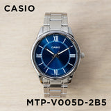 【10年保証】【日本未発売】CASIOカシオスタンダードMTP-V005D-2B5腕時計時計ブランドメンズレディースキッズ子供男の子女の子チープカシオチプカシアナログネイビーシルバー海外モデルギフトプレゼント