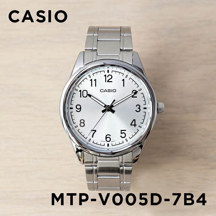 【10年保証】【日本未発売】CASIOSTANDARDカシオスタンダードMTP-V005D-7B4腕時計時計ブランドメンズレディースキッズ子供男の子女の子チープカシオチプカシアナログシルバー海外モデルギフトプレゼント