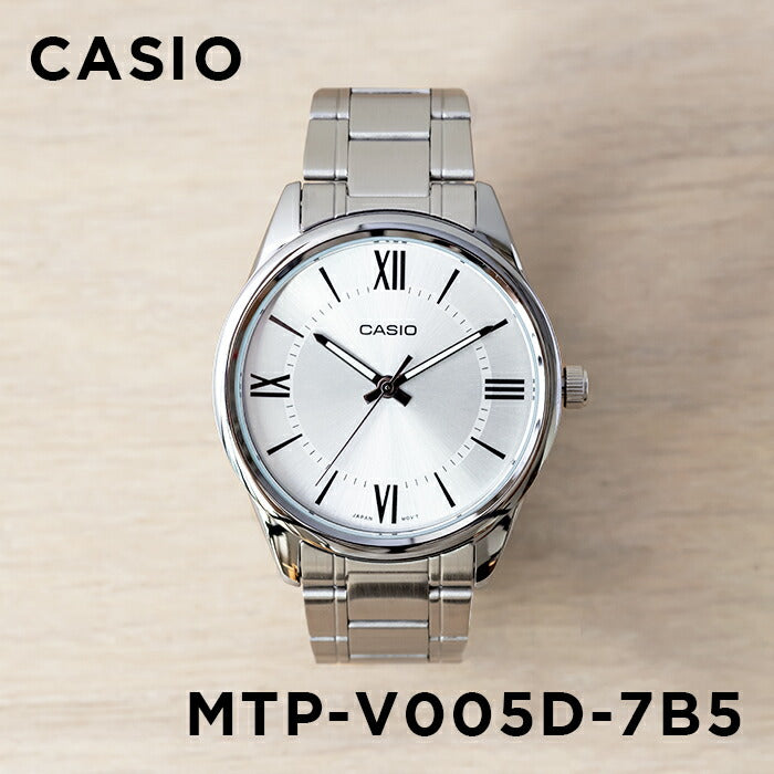 【10年保証】【日本未発売】CASIOSTANDARDカシオスタンダードMTP-V005D-7B5腕時計時計ブランドメンズレディースキッズ子供男の子女の子チープカシオチプカシアナログシルバー海外モデルギフトプレゼント