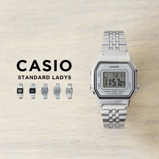 【10年保証】【日本未発売】CASIOSTANDARDカシオスタンダード腕時計時計ブランドレディースキッズ子供女の子チープカシオチプカシデジタル日付カレンダーシルバーブラック黒グレー花柄海外モデルギフトプレゼント