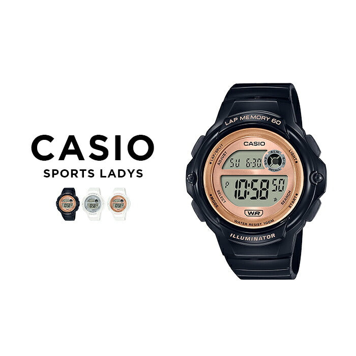 【10年保証】【日本未発売】CASIOSPORTSカシオスポーツ腕時計時計ブランドレディースキッズ子供女の子チープカシオチプカシランニングウォッチデジタル日付カレンダー防水ブラック黒ピンクゴールドホワイト白海外モデルギフトプレゼント