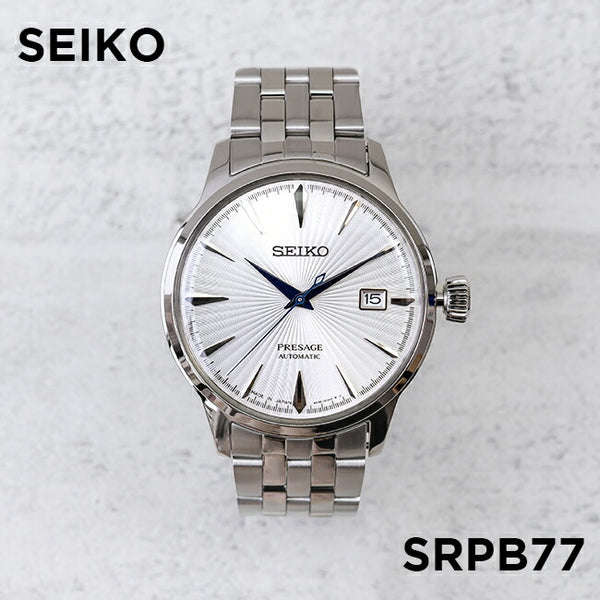 【10年保証】SEIKOPRESAGEセイコープレサージュオートマチックSRPB77腕時計メンズ逆輸入アナログシルバー海外モデル