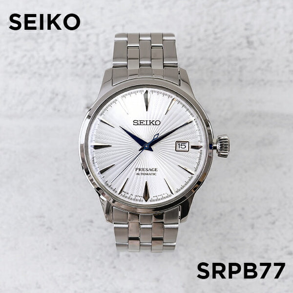 Srpb77 seiko hotsell