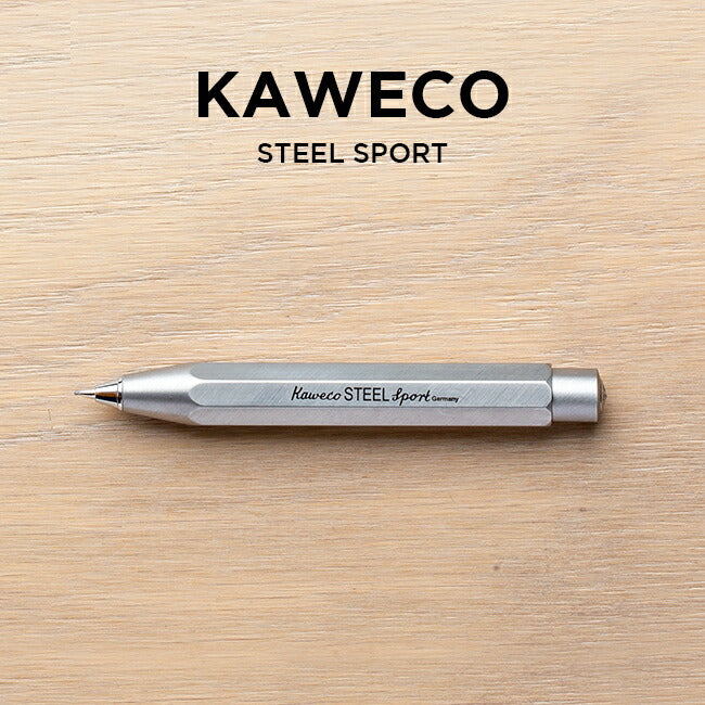 KAWECOカヴェコスチールスポーツペンシル0.7MM筆記用具文房具ブランドシャープペンシルシャーペンシルバーギフトプレゼント