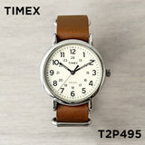TIMEXWEEKENDERタイメックスウィークエンダー40MMメンズT2P495腕時計時計ブランドレディースミリタリーアナログブラウン茶アイボリーレザー革ベルトギフトプレゼント