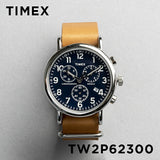 TIMEXWEEKENDERタイメックスウィークエンダークロノグラフ40MMTW2P62300腕時計時計ブランドメンズミリタリーアナログシルバーネイビーレザー革ベルトギフトプレゼント