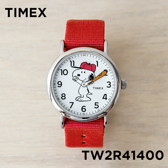 【日本未発売】TIMEXWEEKENDERタイメックスウィークエンダーピーナッツスヌーピー38MMメンズTW2R41400腕時計時計ブランドレディースミリタリーアナログホワイト白レッド赤ナイロンベルト海外モデルギフトプレゼント