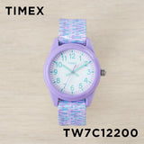 【日本未発売】TIMEXKIDSタイメックスキッズアナログ32MMTW7C12200腕時計時計ブランド子供男の子女の子アナログパープル紫ホワイト白ナイロンベルト海外モデルギフトプレゼント