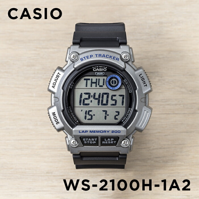 【10年保証】【日本未発売】CASIOSPORTSカシオスポーツWS-2100H-1A2腕時計時計ブランドメンズレディースキッズ子供男の子女の子チープカシオチプカシランニングウォッチステップトラッカー歩数計デジタル防水海外モデルギフトプレゼント