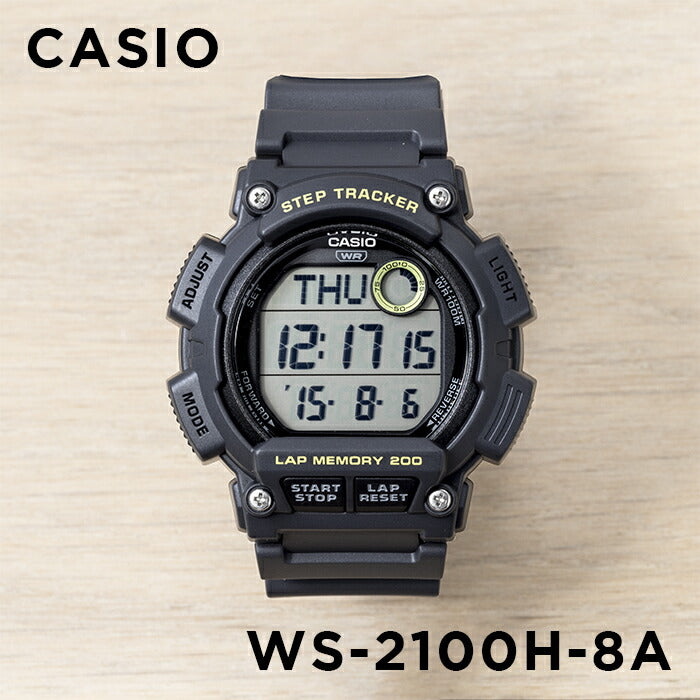 【10年保証】【日本未発売】CASIOSPORTSカシオスポーツWS-2100H-8A腕時計時計ブランドメンズレディースキッズ子供男の子女の子チープカシオチプカシランニングウォッチステップトラッカー歩数計デジタル防水海外モデルギフトプレゼント